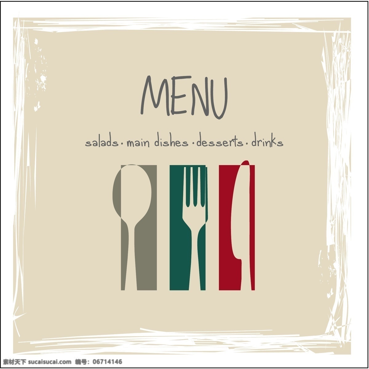 菜单刀叉封面 餐厅 菜单 刀叉 主题 封面 简洁 菜单菜谱 矢量素材 白色