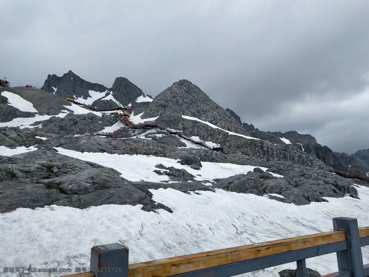 玉龙雪山 天空 栏杆 白雪 天峰 旅游摄影 自然风景