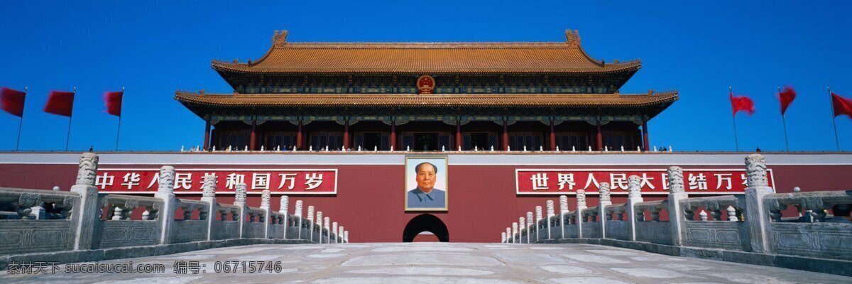 天安门北京天安门城楼素材图片下载-素材编号06715746-素材天下图库