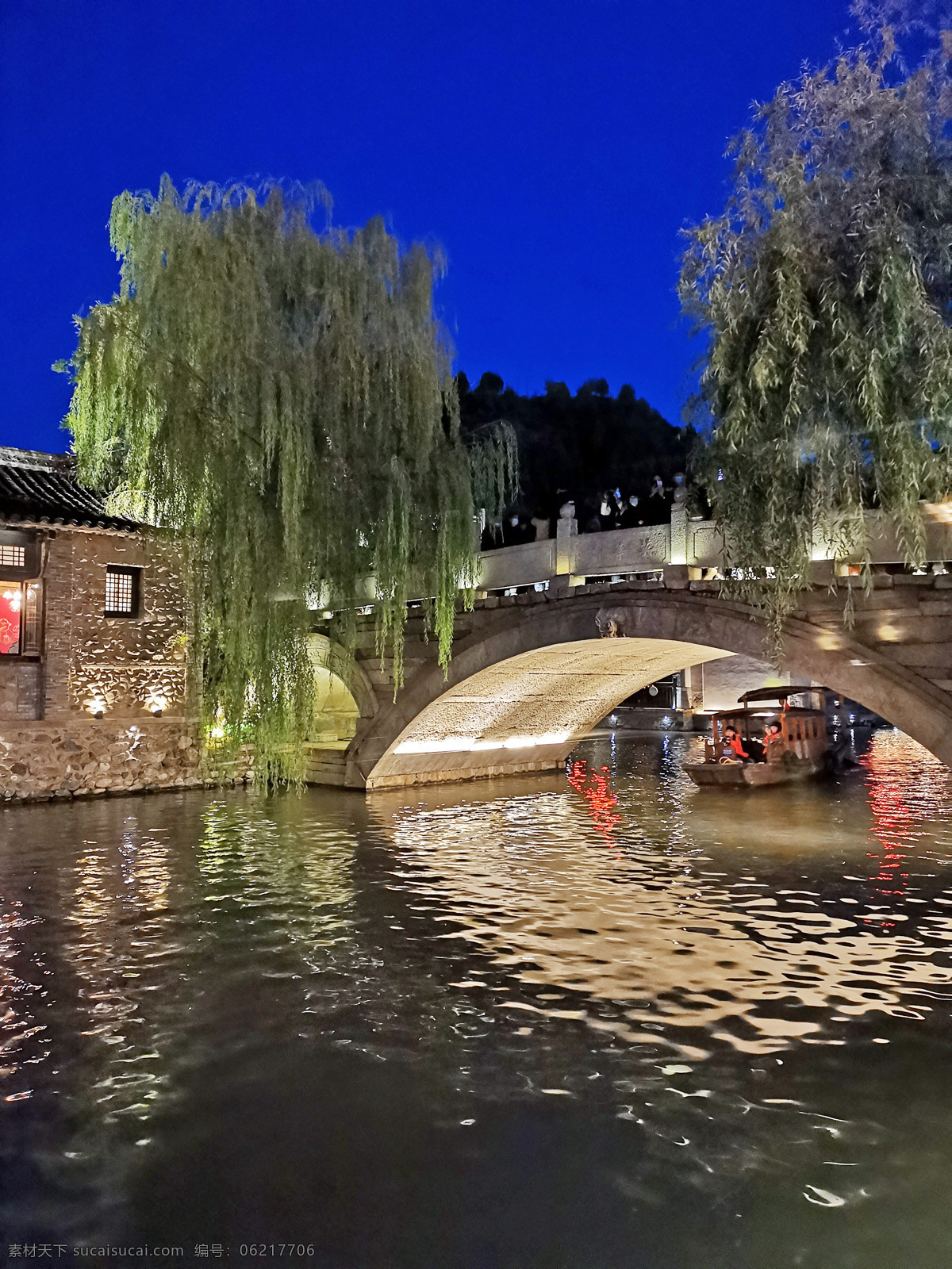 古北水镇图片 古北水镇 夜景 夜色 秋色 小桥流水 水乡 北京 旅游摄影 国内旅游