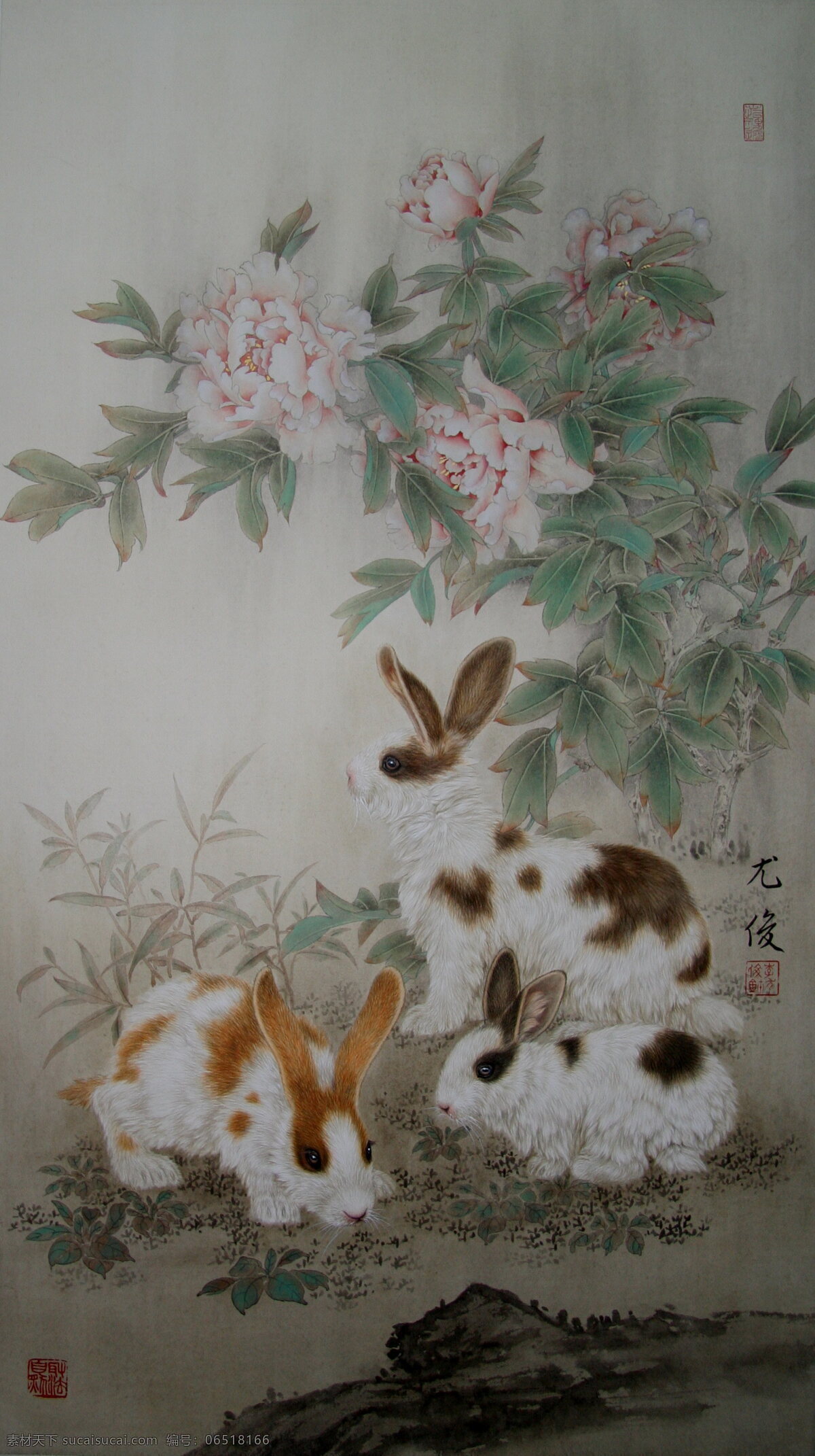 富贵吉祥兔 兔子 尤俊 工笔画 挂历 李 尤 俊 绘画书法 文化艺术