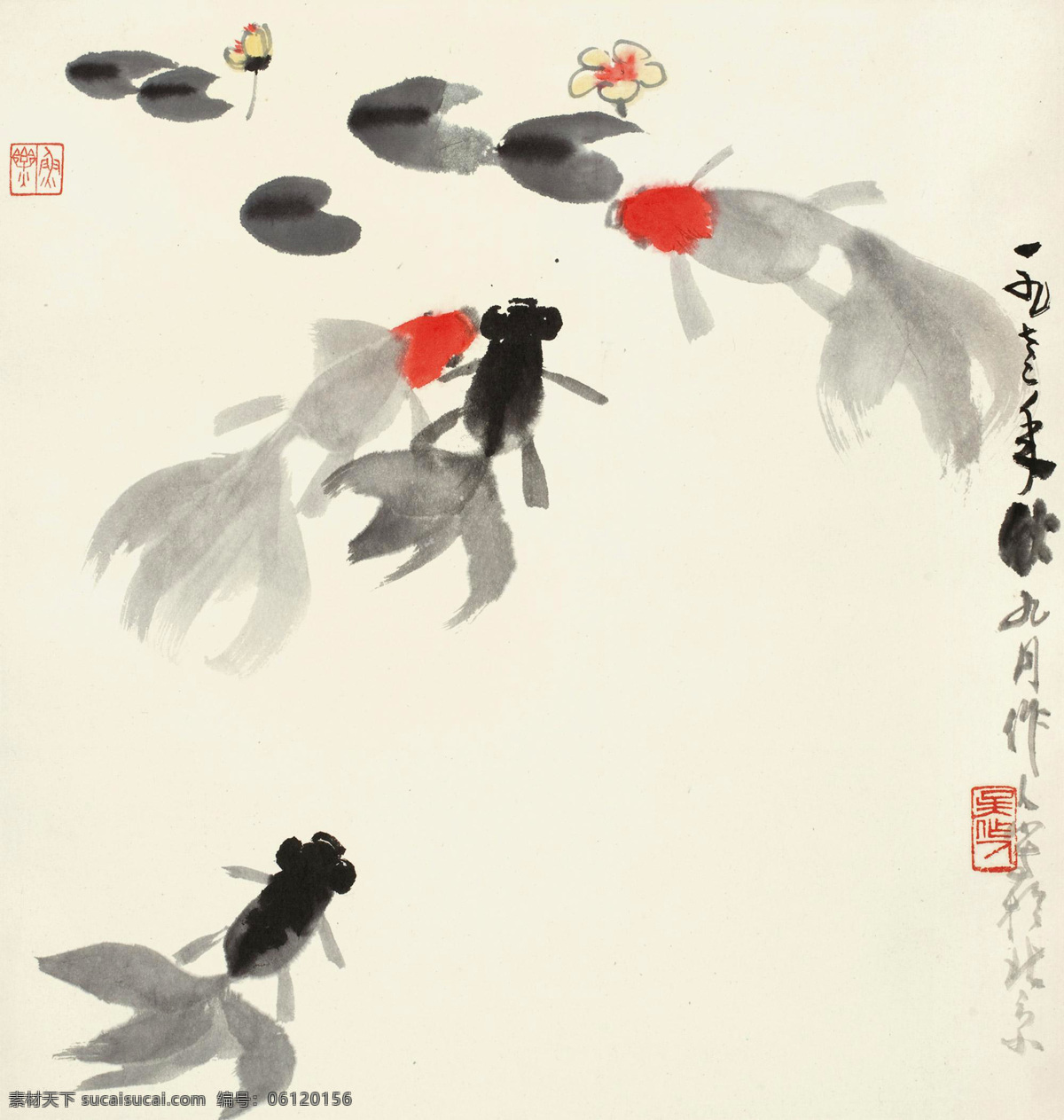 国画 绘画书法 金鱼 莲花 水墨 水墨画 睡莲 鱼 乐 图 设计素材 模板下载 鱼乐图 吴作人 鱼群 鱼类 观赏鱼 写意 中国画 文化艺术