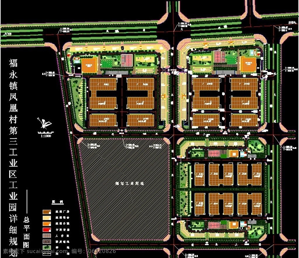 总 平面 规划 彩图 cad dwg 图纸 平面图 装修 装饰 施工图 室内设计 工业园区 厂区 厂房 规划区 企业 福永镇 凤凰村 三 图 建筑设计 环境设计 源文件