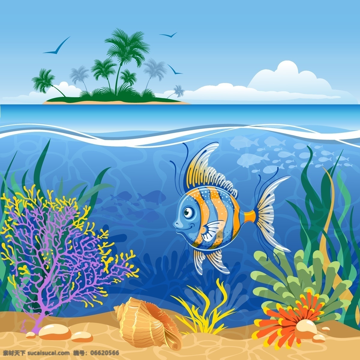 卡通 海底 世界 主题 背景 海报 海洋 矢量 水草 夏季 鱼