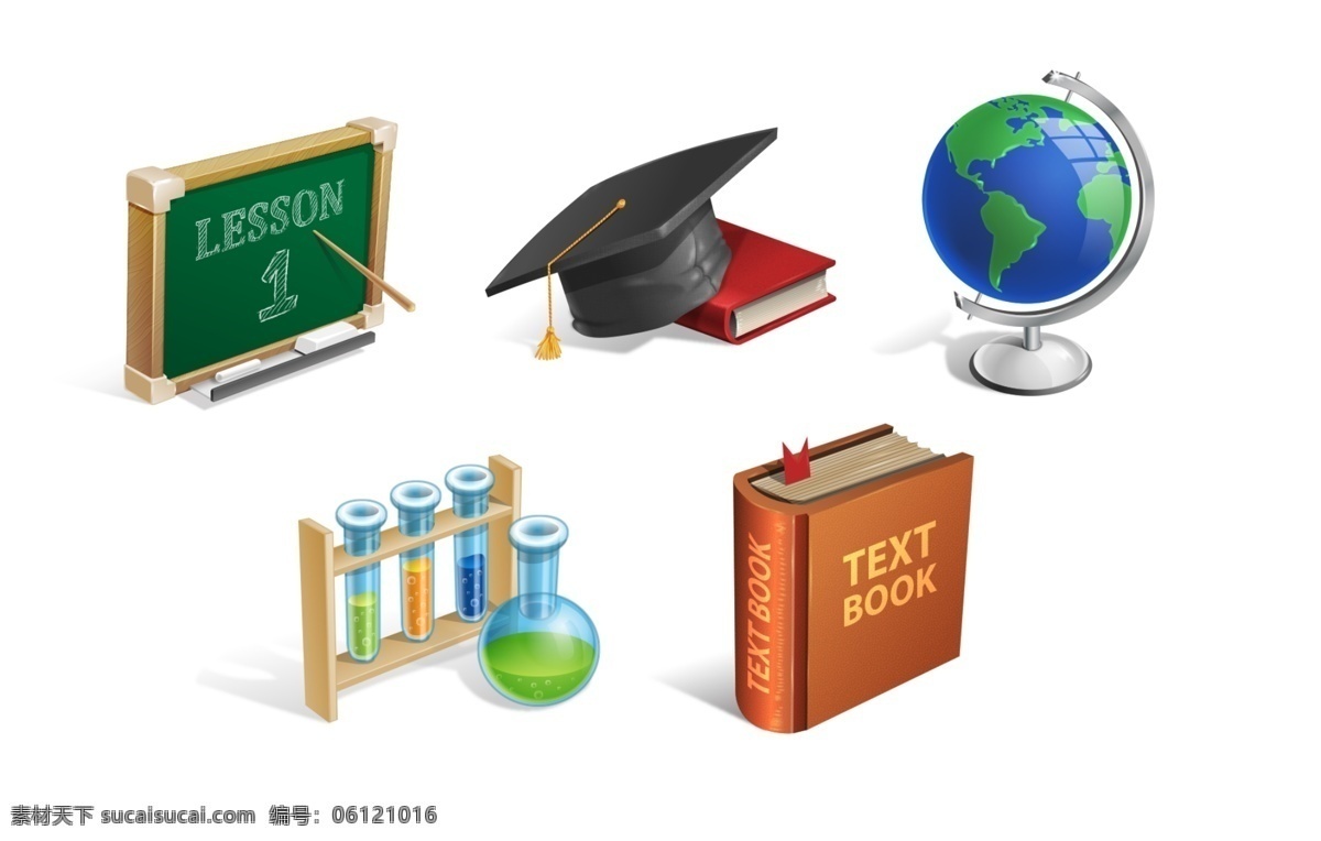 学校 学习 网页 图标 icon 网页图标 网页icon icon设计 icon图标 图标设计 黑白图标 地球仪图标 书图标 书本图标 化学仪器图标 帽子图标