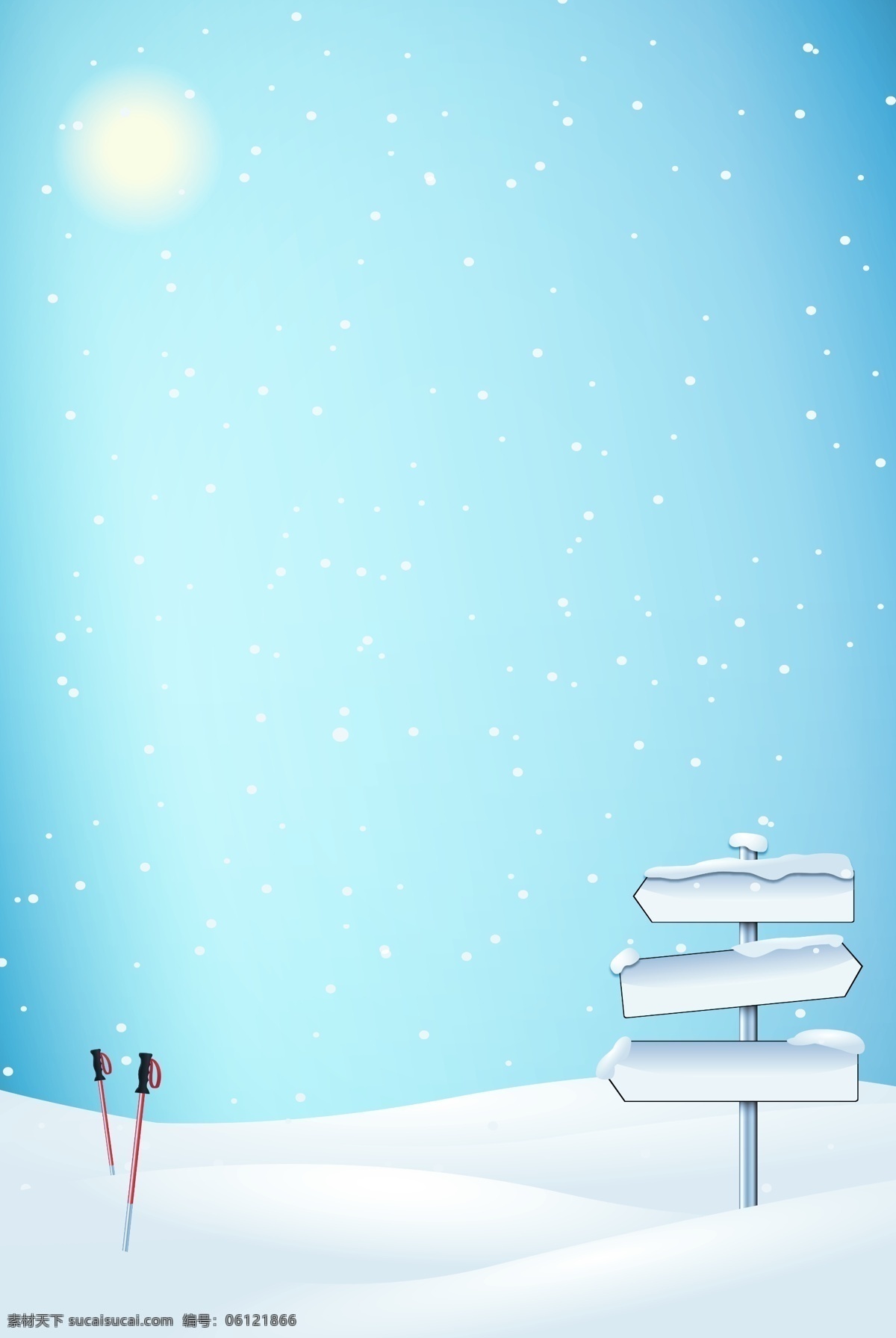 滑雪海报 滑雪运动 滑雪宣传 滑雪展板 登山滑雪 滑雪挑战 激情滑雪 滑雪背景 滑雪素材 滑雪文化 滑雪体育 滑雪创新 滑雪篇 极限滑雪 滑雪广告 滑雪精神 滑雪形象 滑雪场 滑雪比赛 滑雪运动员 滑雪人物 滑雪冬奥会 滑雪北京 滑雪运动会 亲子滑雪