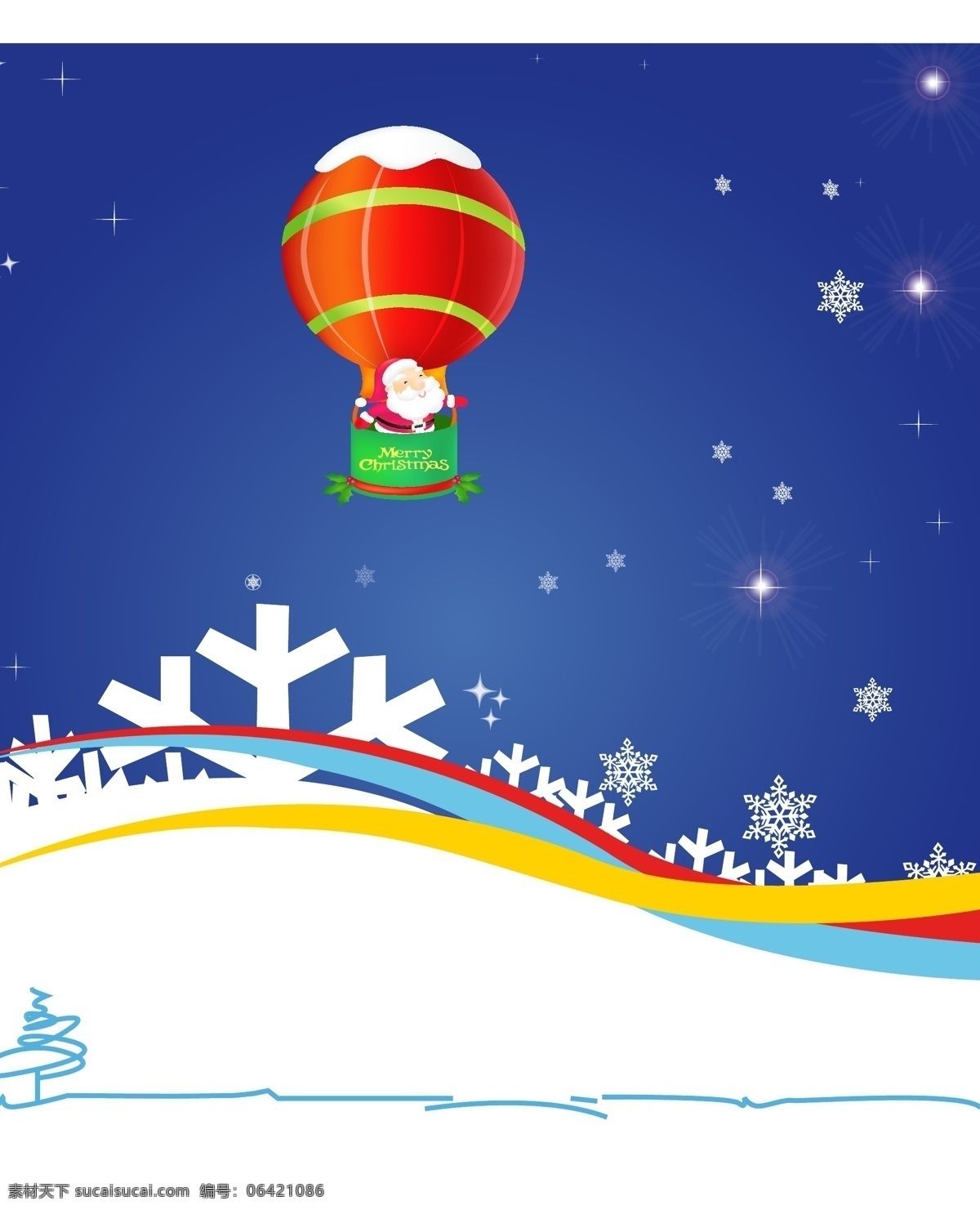 圣诞节 相关 矢量 ai格式 北京 冬天 节日 热气球 闪闪星光 圣诞树 矢量圣诞节 矢量素材 雪花 节日素材