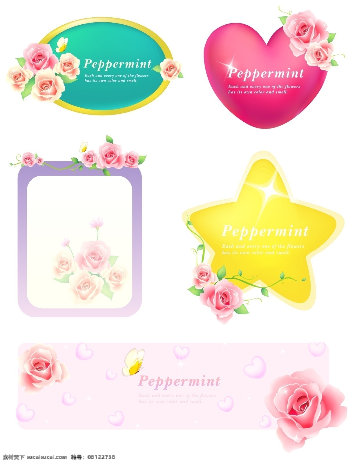 花朵边框背景 花 花儿 花边 花框 花纹 结婚 浪漫 欢迎水牌 红色 春天 夏天 小清新 婚礼素材 婚礼设计 底纹背景 花纹花边 图框 花朵 标题框 主题框 文本框 花圈 淡雅背景 淡雅 素雅背景 时尚花纹 清雅背景 素雅底纹 时尚花边 线条 花藤 简单花纹 古典 边框底纹 现代 欧美花边 浅色背景 清新花纹 花纹花边矢量 底纹边框 边框相框