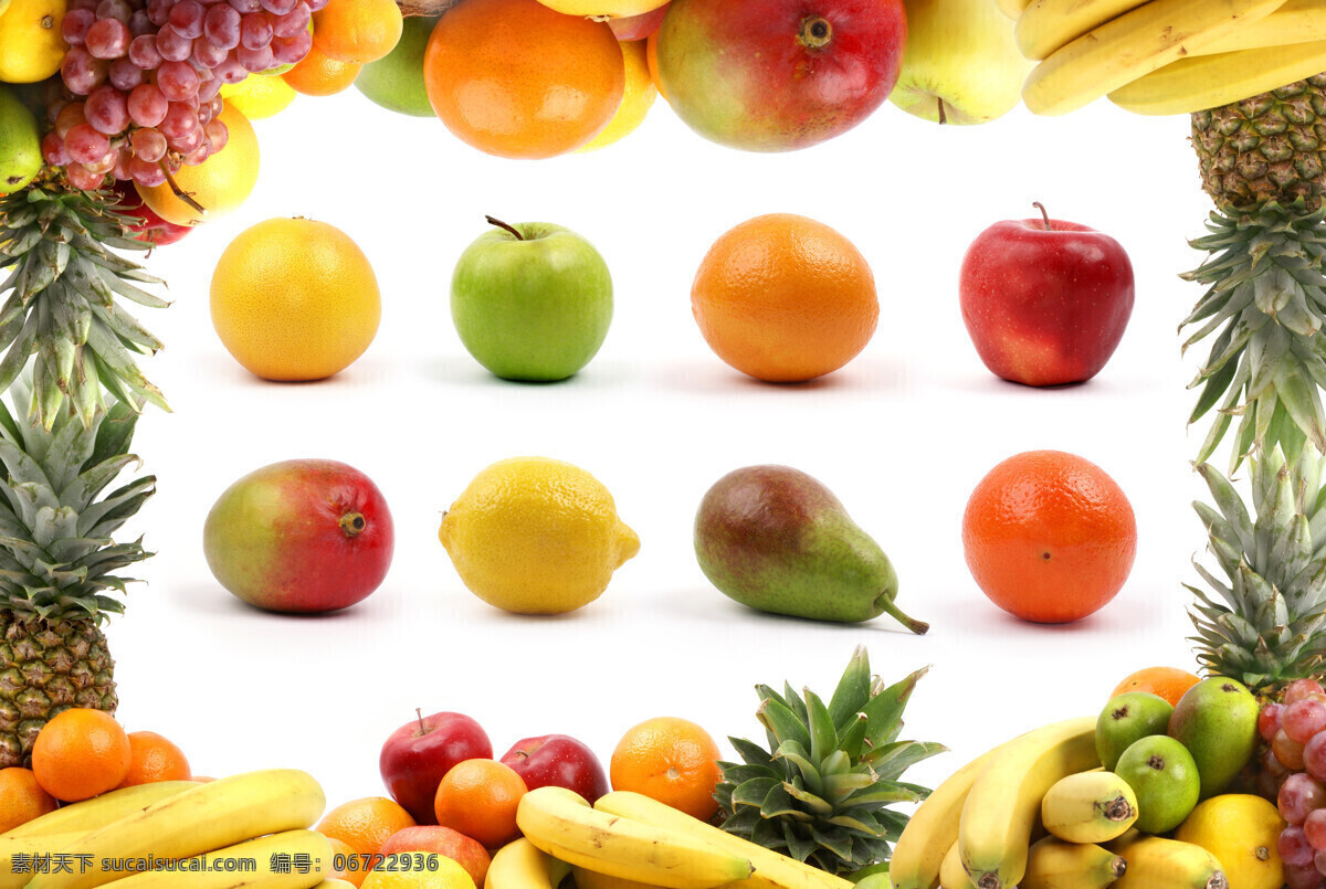 各种各样 水果 香蕉 苹果 梨子 菠萝 新鲜蔬菜 水果蔬菜 餐饮美食 蔬菜图片