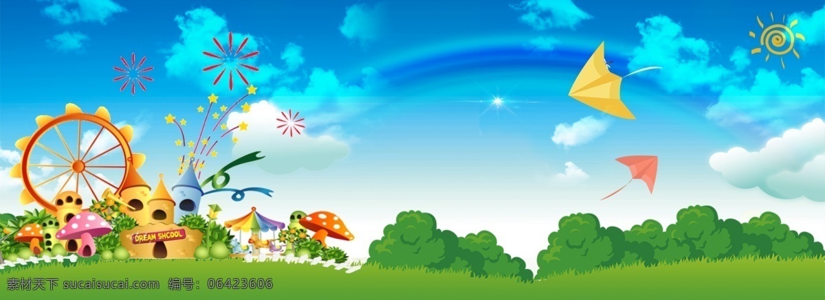 蓝色 文艺 草地 儿童节 海报 背景 清新 卡通 手绘 质感 纹理 趣味 云朵 小朋友
