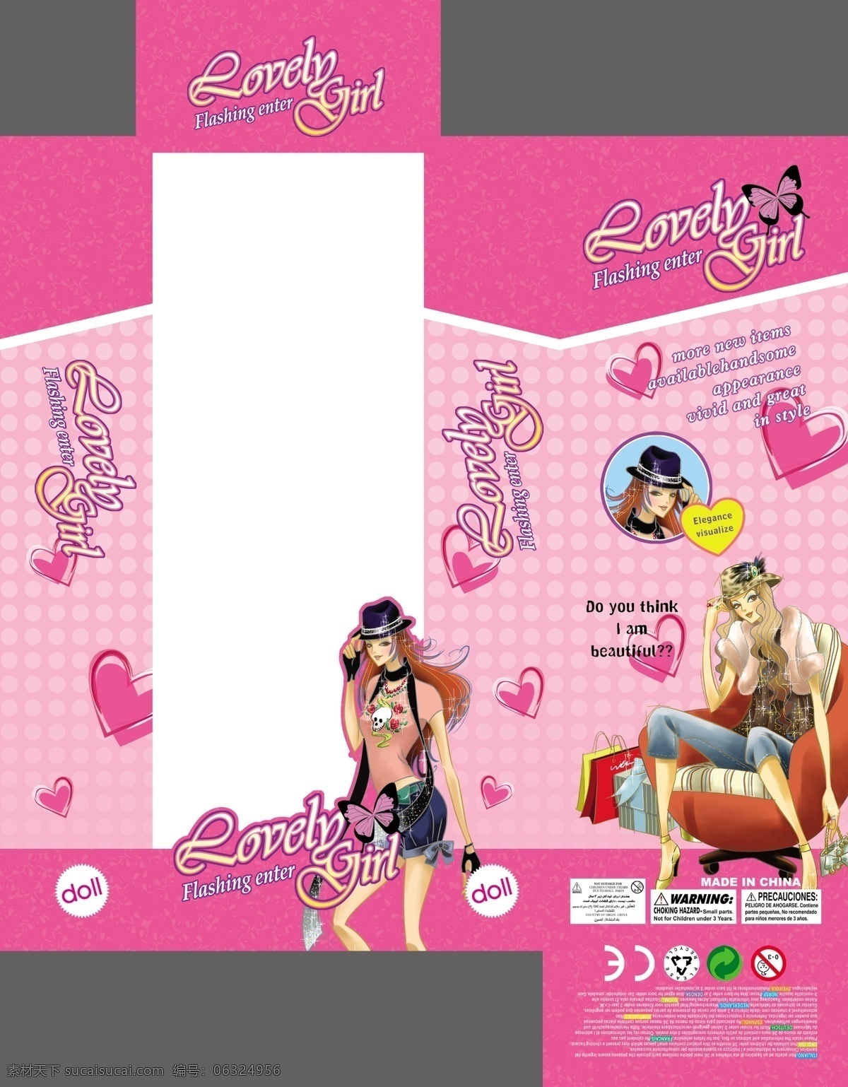芭比包装盒 芭比 时尚芭比 购物女性 爱心 芭比玩具 玩具包装 美女 英文 蝴蝶 包装设计 广告设计模板 源文件