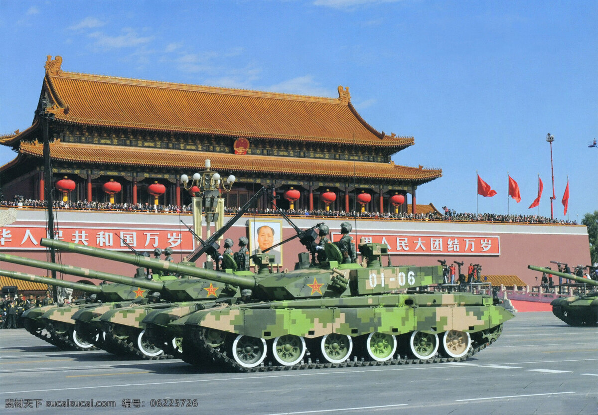 国庆大阅兵 高清 国庆 大阅兵 99 式 主战坦克 坦克 陆军 军事 中国 军事武器 现代科技