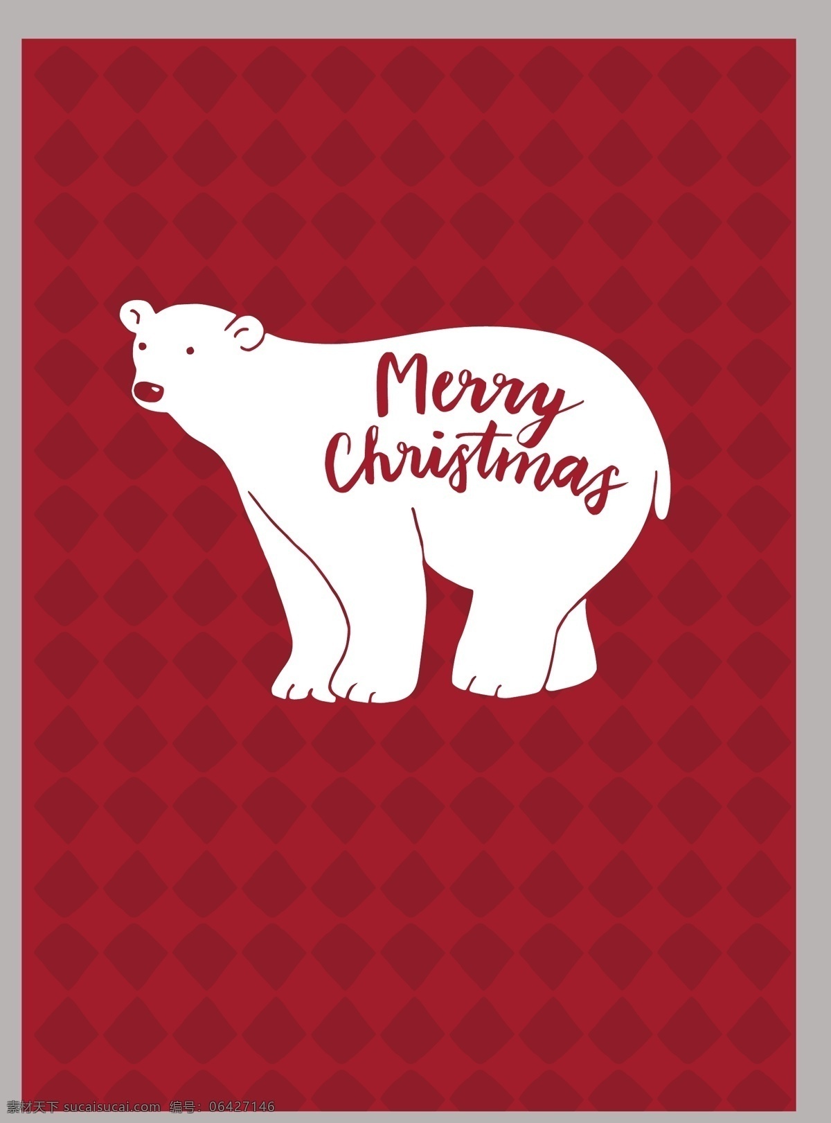 圣诞 矢量 插画 海报 小熊