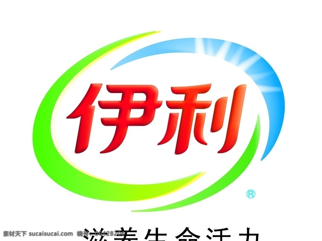 伊利标记 伊利logo 伊利商标 伊利奶粉标记 标记矢量图 标志图标 企业 logo 标志