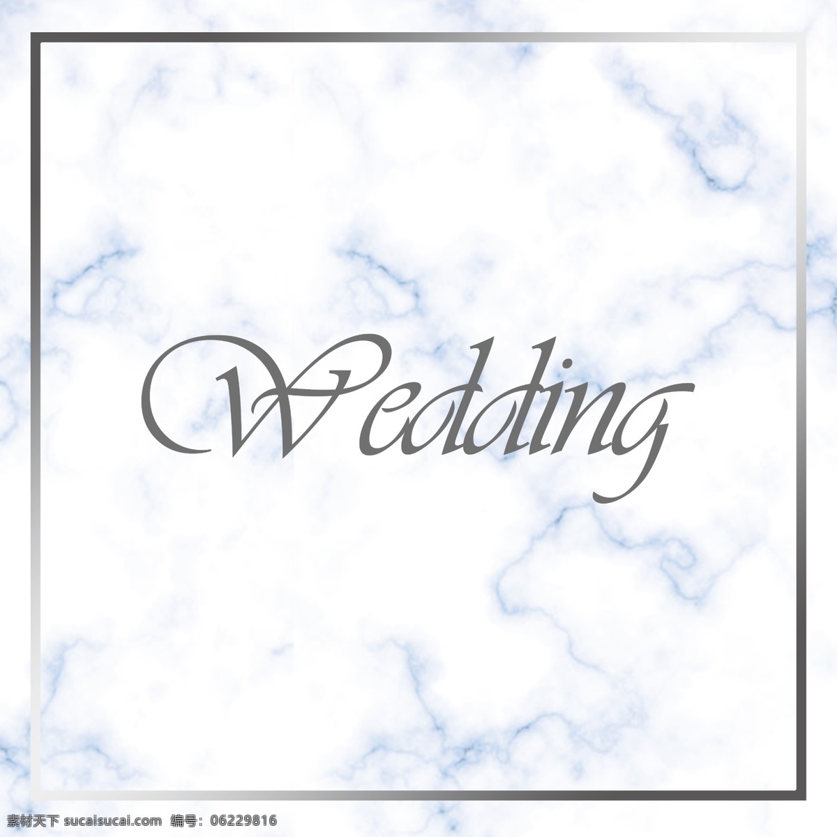 婚礼 婚庆 大理石底纹 银色 箱子 背景 招贴设计