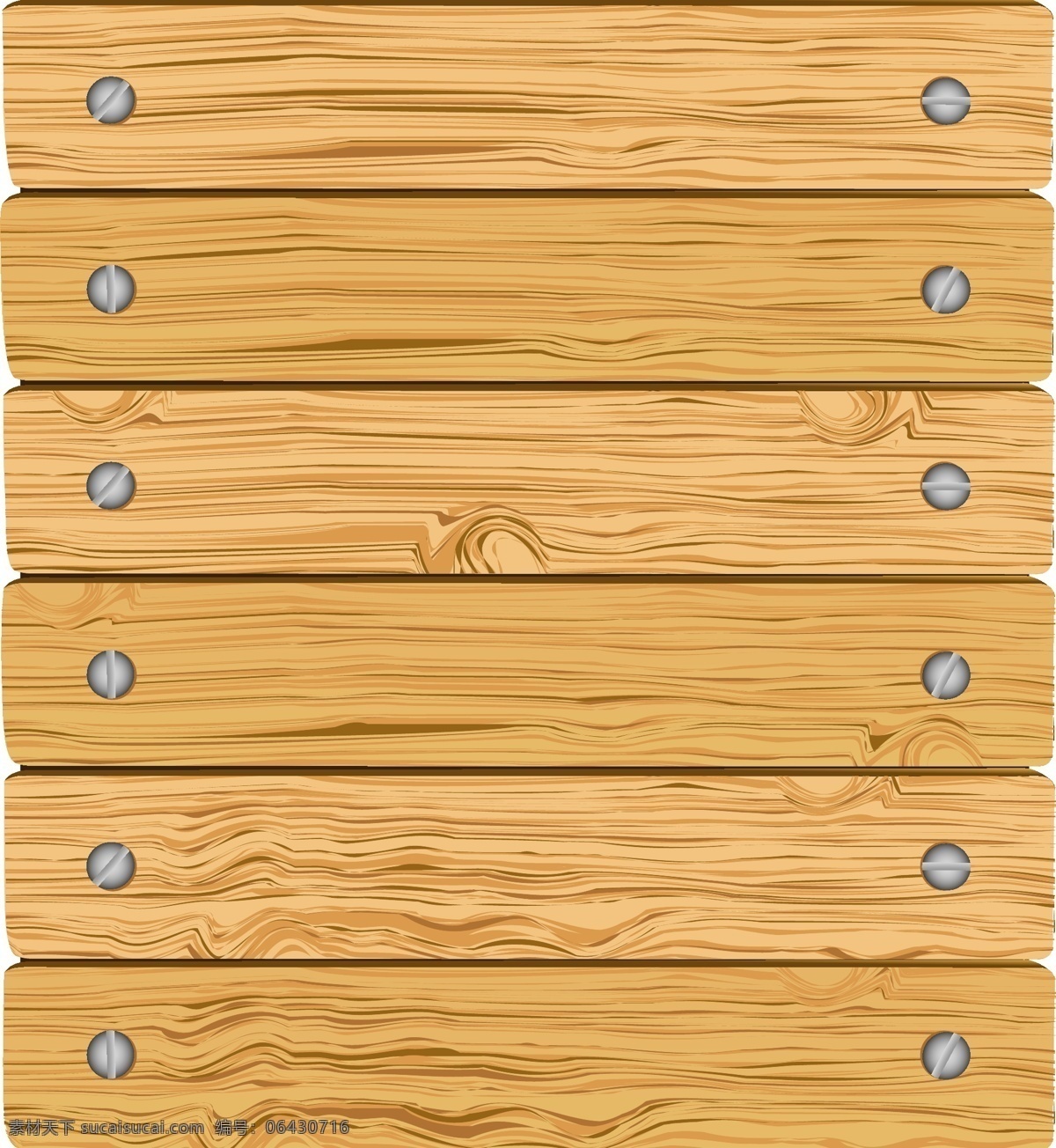 木板 木纹 木地板 彩色木板 木质纹理 wood 手绘木板 逼真木板 背景底纹 矢量 底纹边框