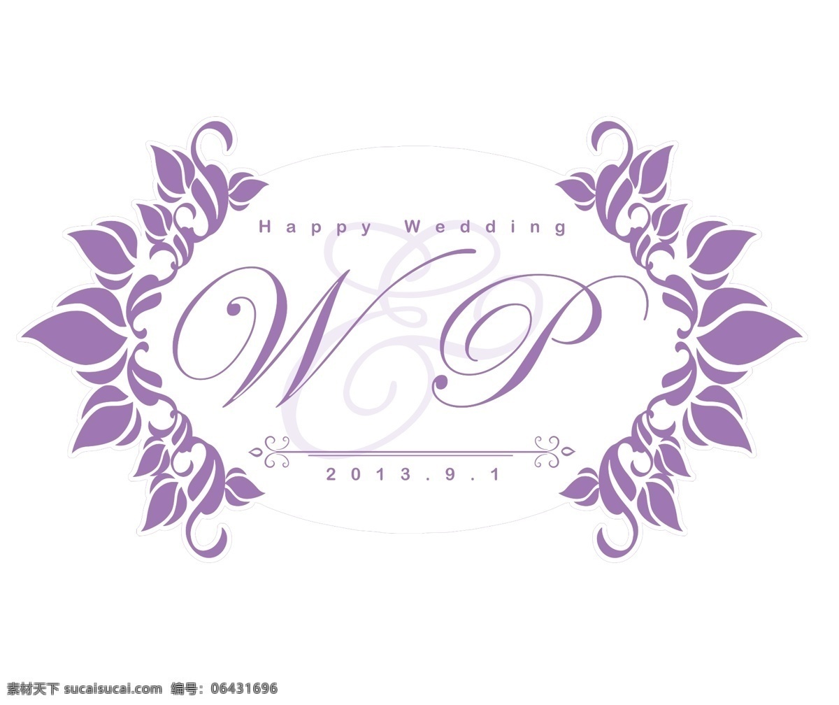 婚礼 logo 紫色 wp 主题 婚庆 字体设 源文件 分层