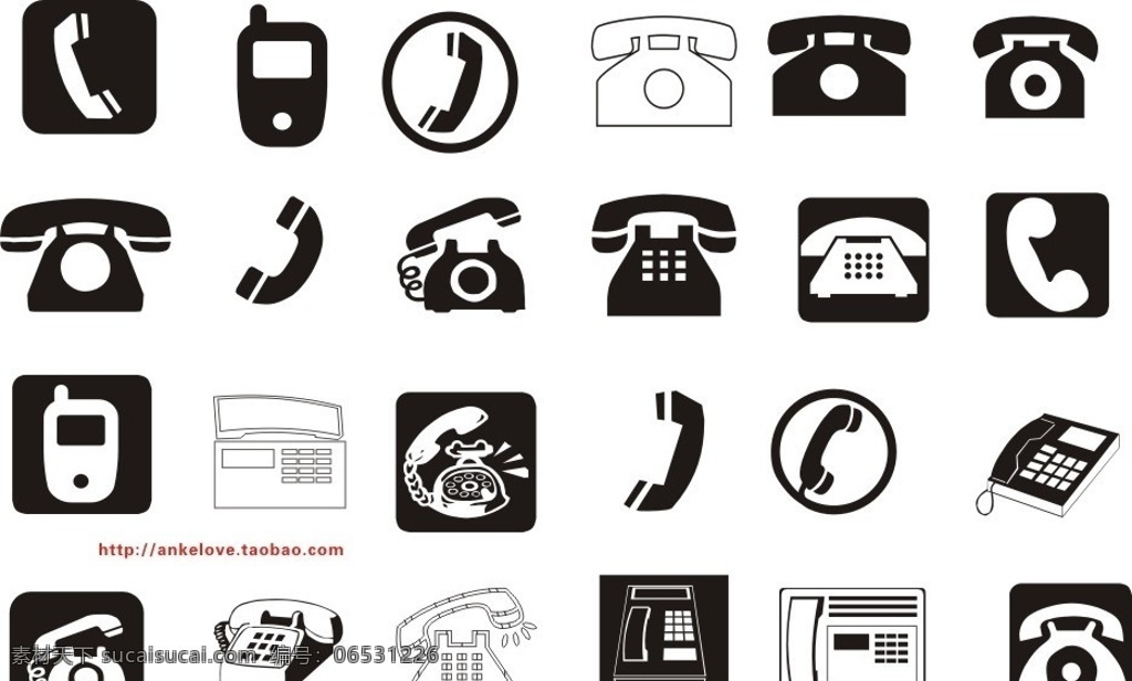 电话标识 标志 各种电话标识 标识 cdr源文件 公共标识标志 标识标志图标 矢量