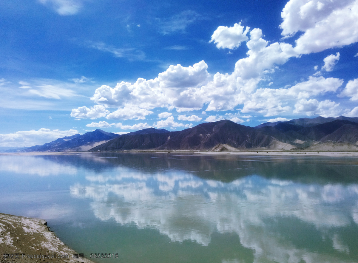 西藏 山南 水面倒影 白云 蓝天 倒影 水面 湖面 河流 高清 山水风景 自然景观