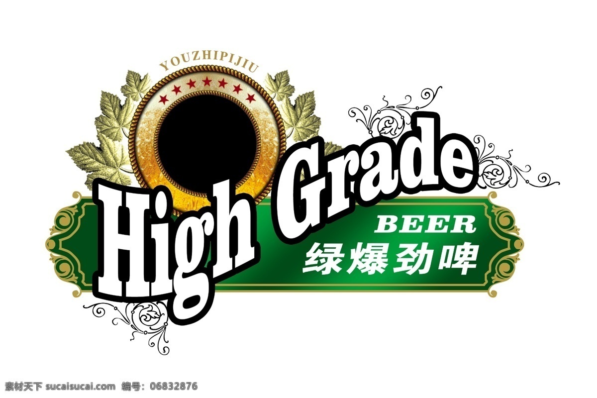 标题 psd标题 分层 源文件 图标 装饰修饰 家居装饰素材