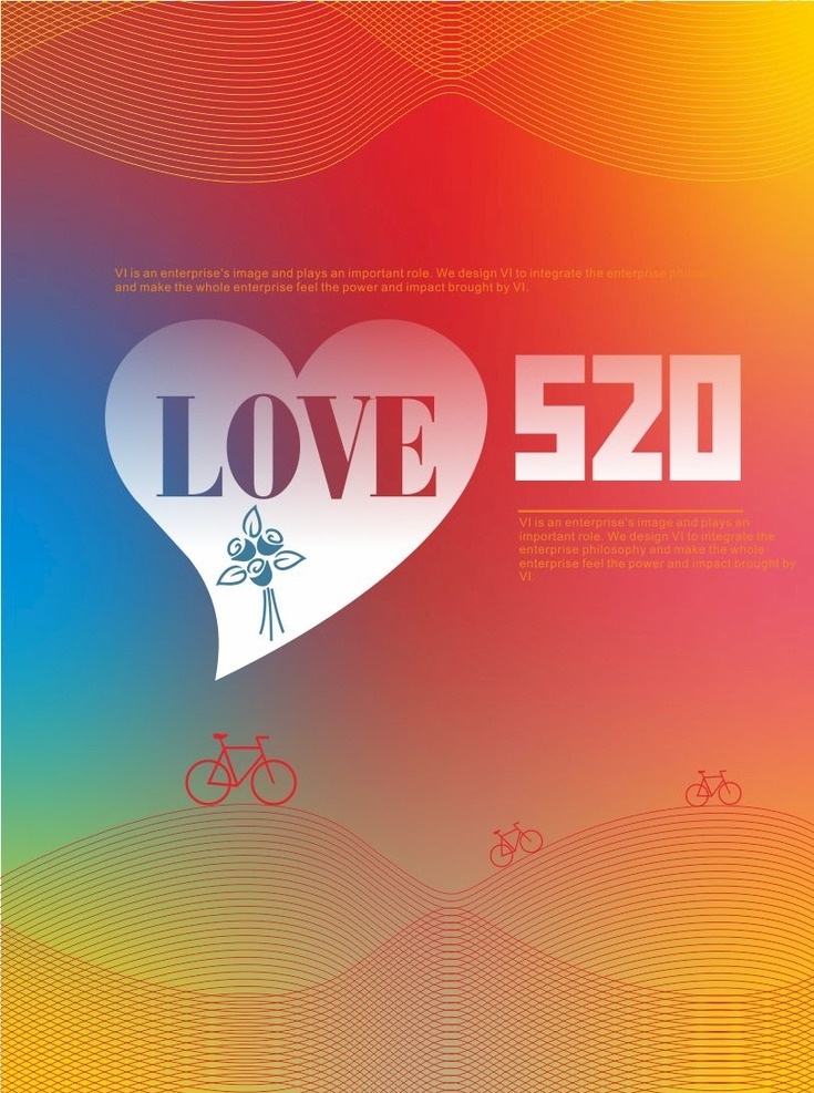 520表白 爱情 花朵 渐变 海报 矢量线条 love 微信单图 文化艺术 节日庆祝