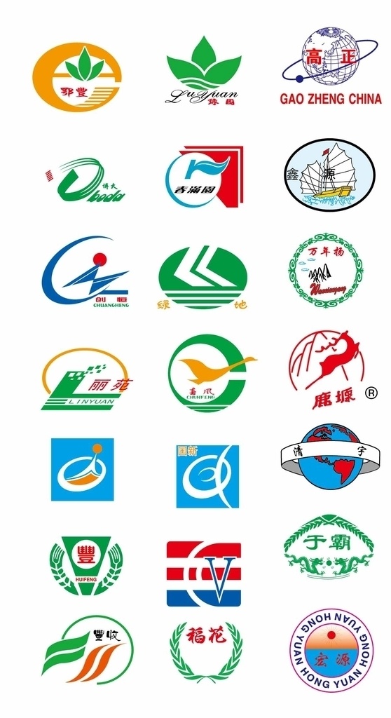 常用标志 标志 商标设计 商标矢量 矢量 动漫动画 动漫人物 标志图标 其他图标