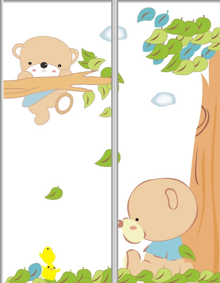 移门图案 移门汇 移门 移门图 卡通 可爱 小熊 熊宝宝 爬树 树干 树叶 落叶 云朵 休息 玩耍 手绘 绘画 矢量