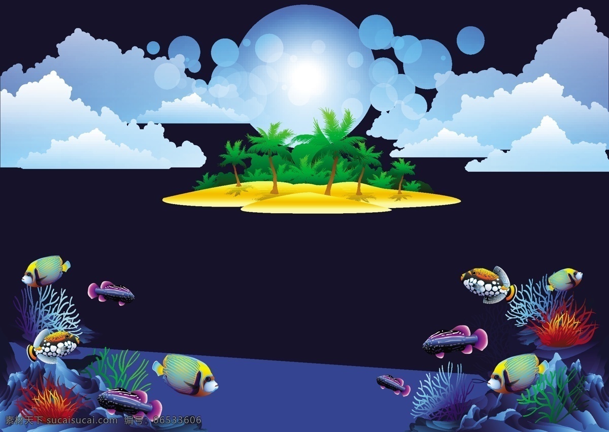 梦 海水 背景 矢量 flash 岛 岛屿 动态 海底 海底世界 海洋 卡通 梦想 云 鱼 晕 照明 光波 棕榈油 植物 太阳 波 矢量图 花纹花边