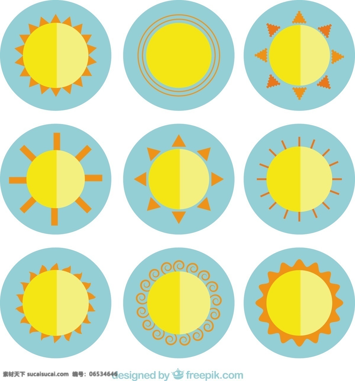 太阳图标集 夏季 图标 太阳 光 天气 阳光 太阳能 图标集 明亮 热 集 天气图标 收集 白色