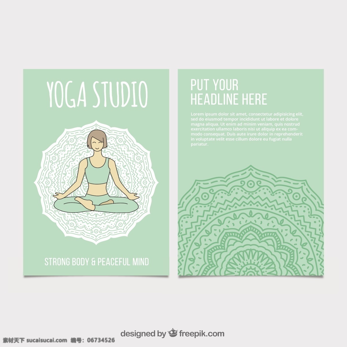 手 画 曼陀罗 瑜伽 传单 小册子 模板 健康 手绘 可爱 人力 绘图 和平 运动 传单模板 文具 平衡 心 绿色