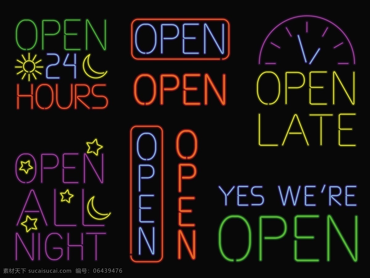 open 店招 牌匾 营业中 招牌 招贴设计 营业店招 营业招牌 营业牌匾 霓虹招牌 霓虹店招 霓虹灯箱 霓虹牌匾 灯光牌匾 海报 其他海报设计