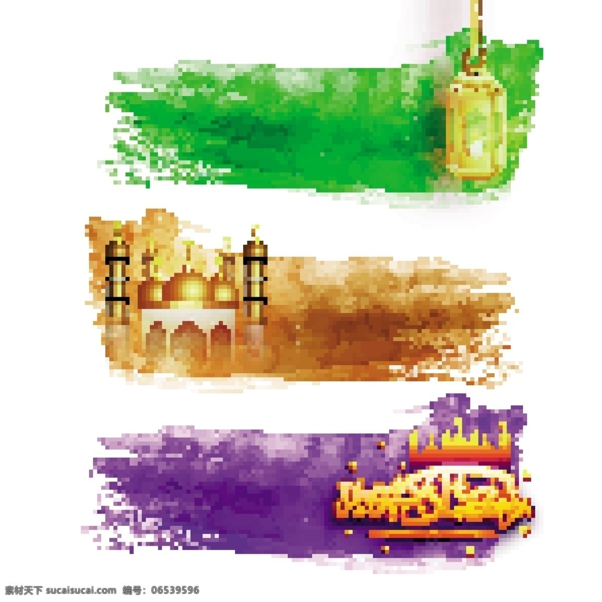 三个 彩色 横幅 抽象 风格 斋月 颜色 庆祝 阿拉伯语 清真寺 装饰 开斋节 宗教 伊斯兰教 穆斯林 斋月卡里姆 灯笼 文化 传统