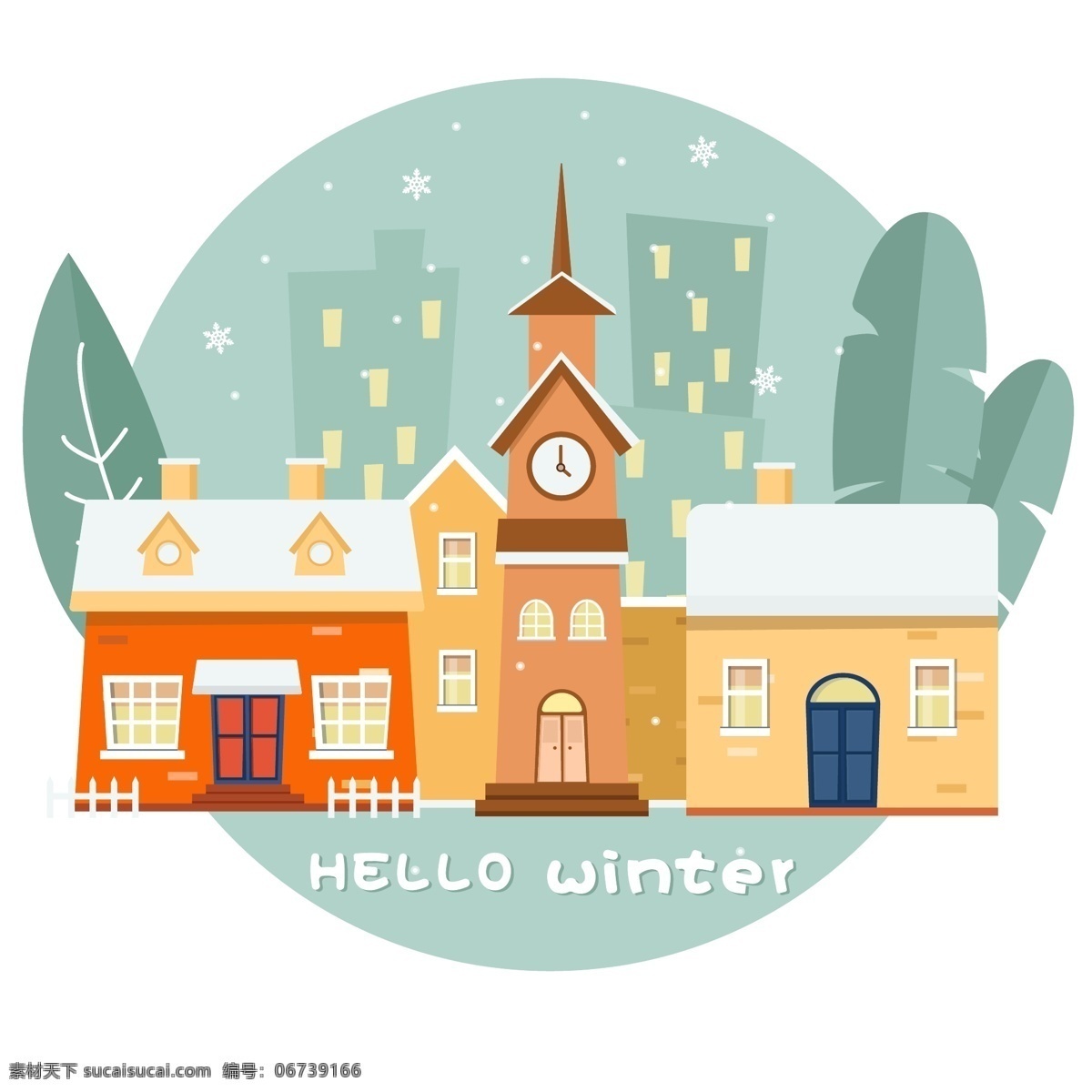 冬日 元素 暖色 温馨 房屋 卡通 灯塔 树叶
