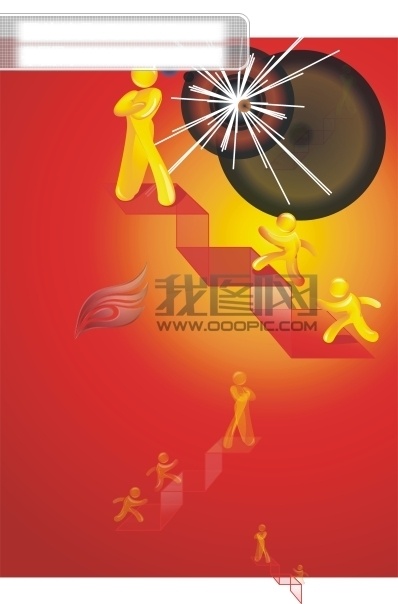 小金 人 三维 矢量 效果图 金色 阴影 矢量图 矢量人物