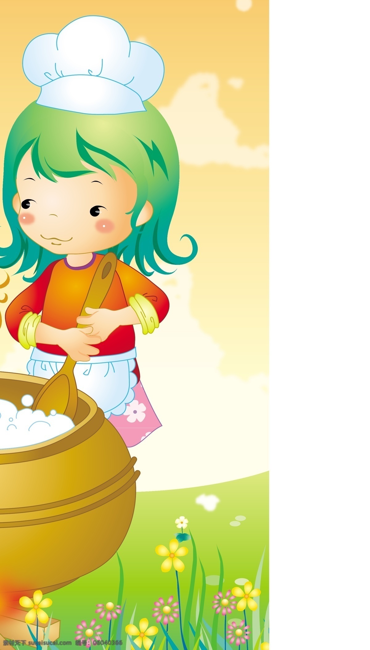 儿童 野炊 卡通 矢量图 矢量人物