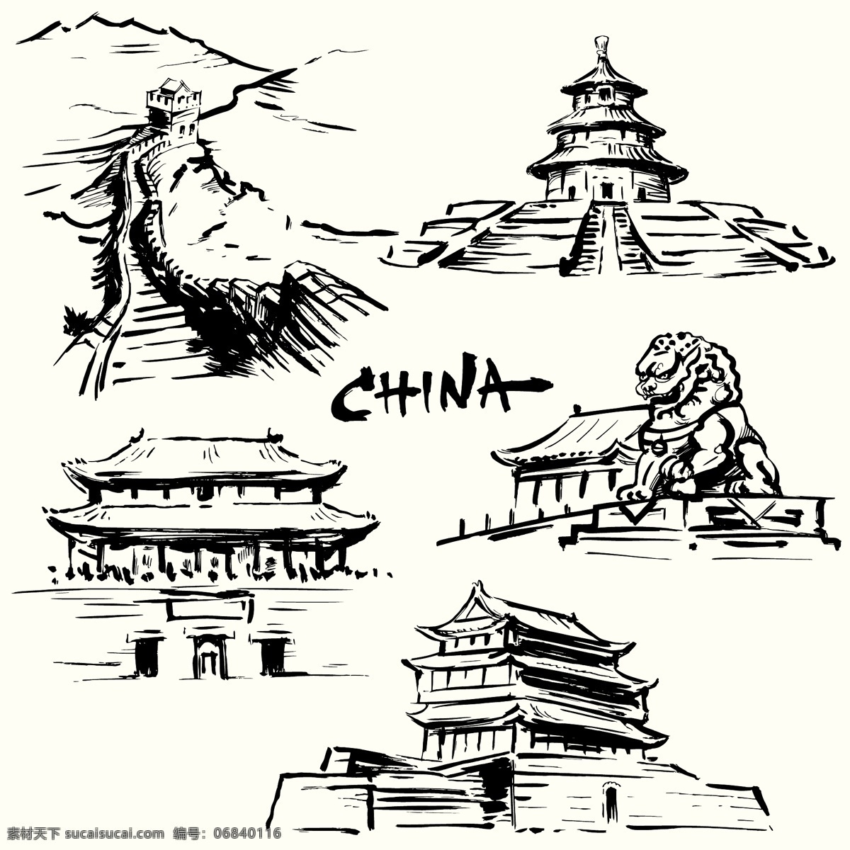 中国著名建筑 中国 著名 建筑 长城 故宫 天安门 天坛 北京 手绘 中国风 动漫动画 风景漫画