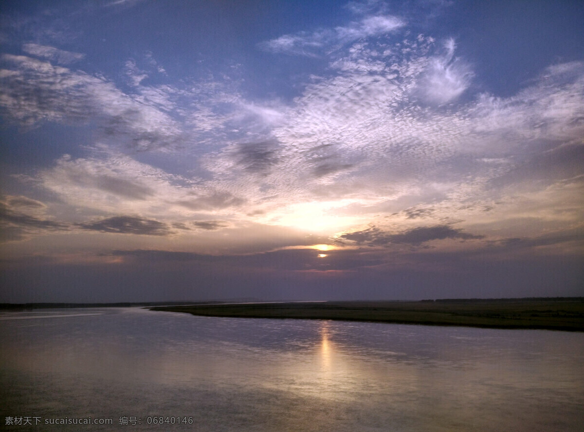 夕阳 夕阳西下 黄河 蓝天 晚霞 旅游摄影 自然风景