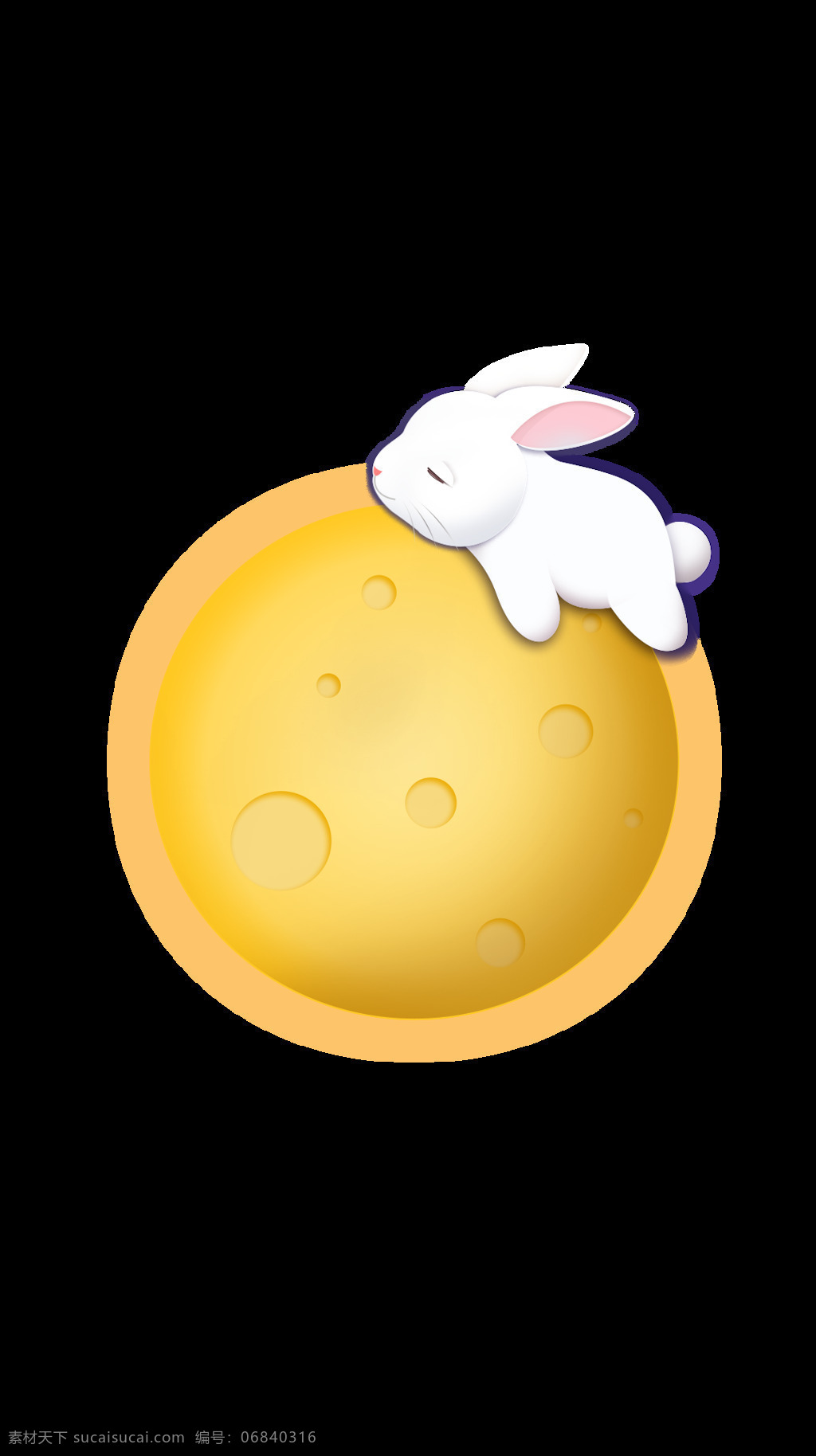 手绘 月球 小 白兔 元素 黄色球形 白色小兔子 玉兔 免抠