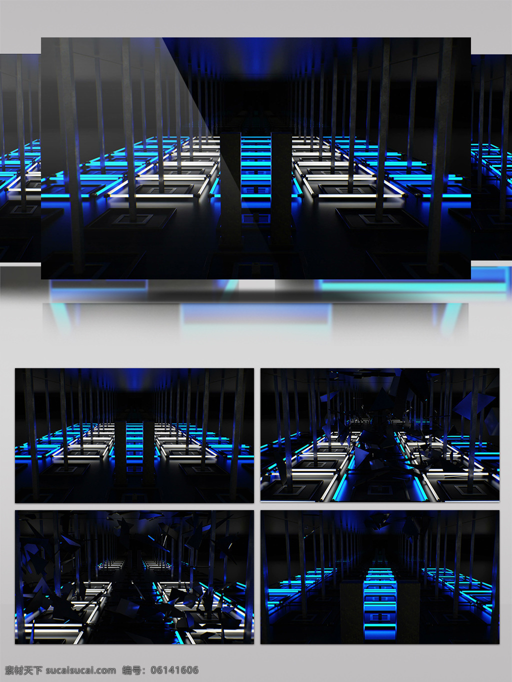 蓝色 抽象 空间 视频 背景空间 科幻 视频素材 动态视频素材