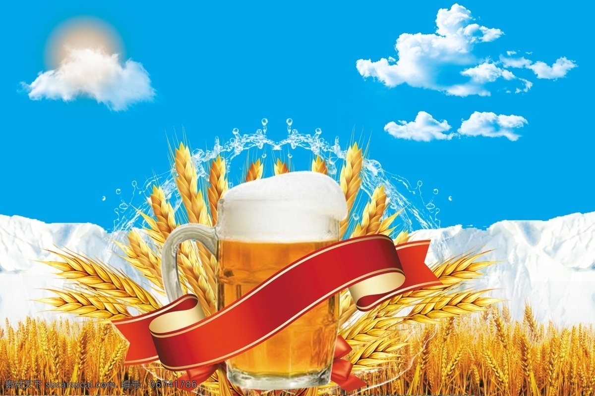 啤酒宣传单 啤酒 麦穗 金色 蓝天 白云 分层 宣传单