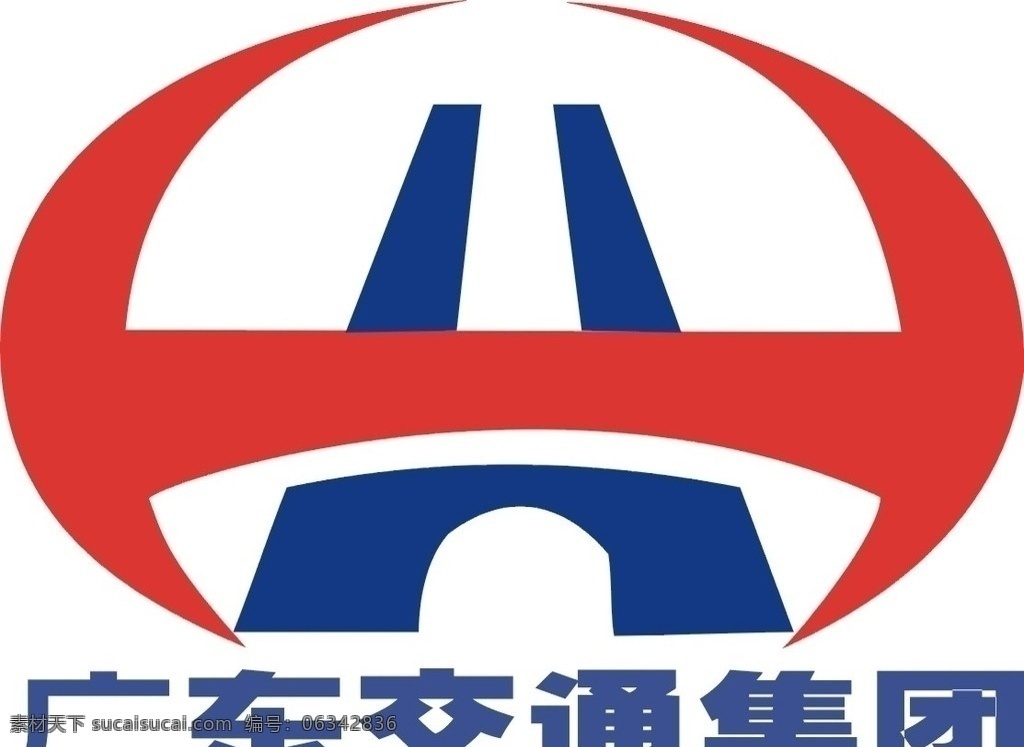 广东 交通 集团 标志 企业 logo 标识标志图标 矢量