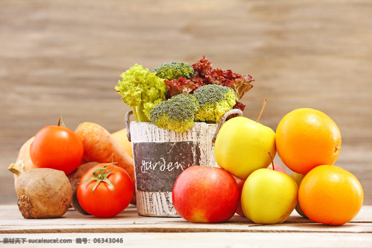 美味 水果 蔬菜 西红柿 生菜 西兰花 苹果 橙子 餐厅美食 水果蔬菜 餐饮美食 黄色