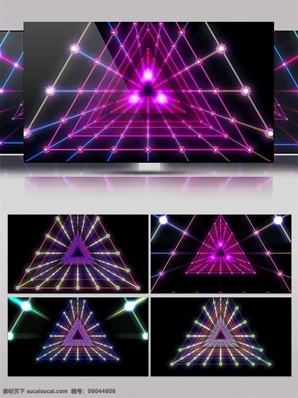 紫色 光束 三角 高清 视频 节目灯光 立体 三维 视觉享受 唯美背景素材