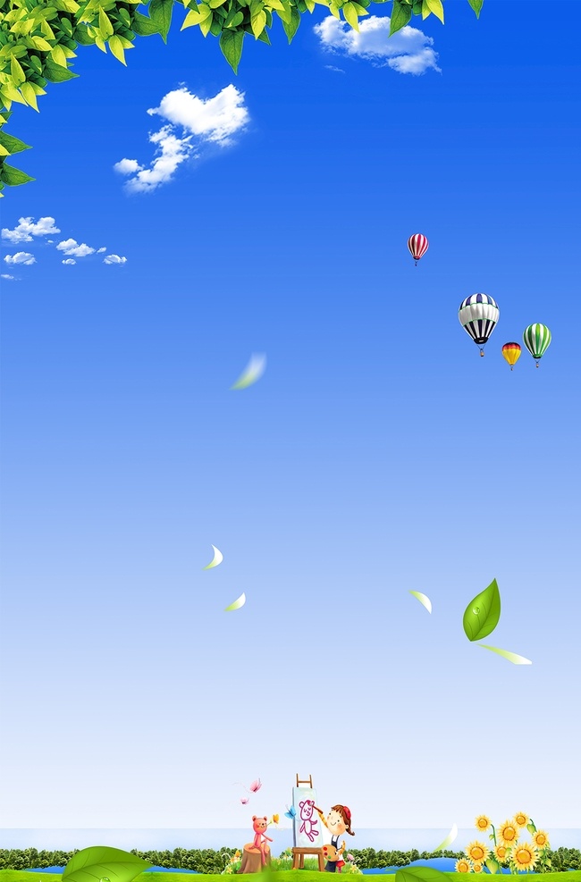 春天背景 春天来了 绿叶 绿色 天空 蓝色天空 气球