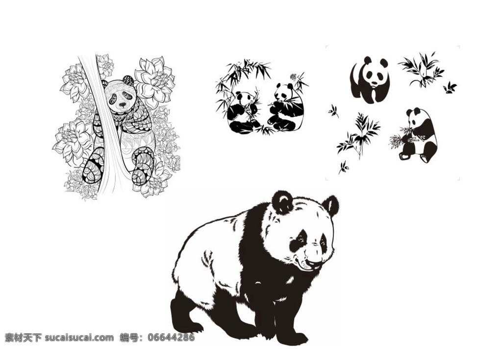 熊猫 矢量图 矢量 竹林