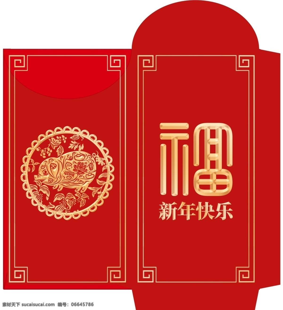 红色 2019 年 创意 猪年 红包 模板 psd素材 创意设计 免费素材 平面素材 平面模板 红包设计 红包模板 模板设计 创意红包