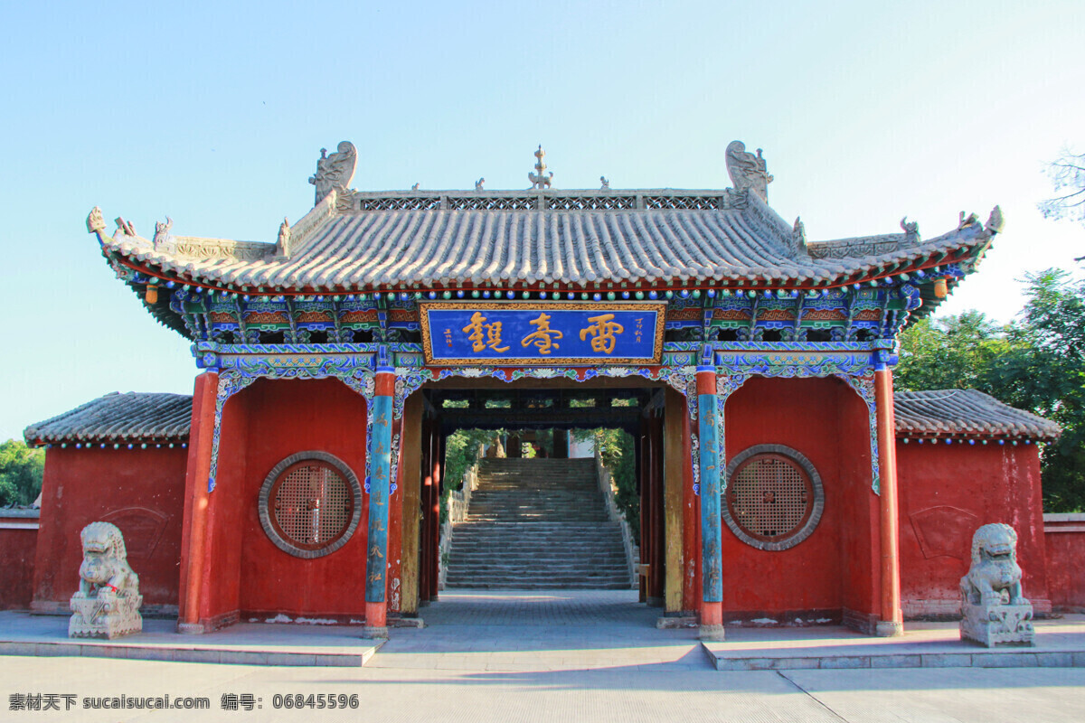 甘肃 威武 马 踏 飞燕 出土 处 雷 台 汉墓 威武马踏飞燕 雷台汉墓 寺庙 古建筑 景点 旅游 名胜古迹 自然景观 建筑景观