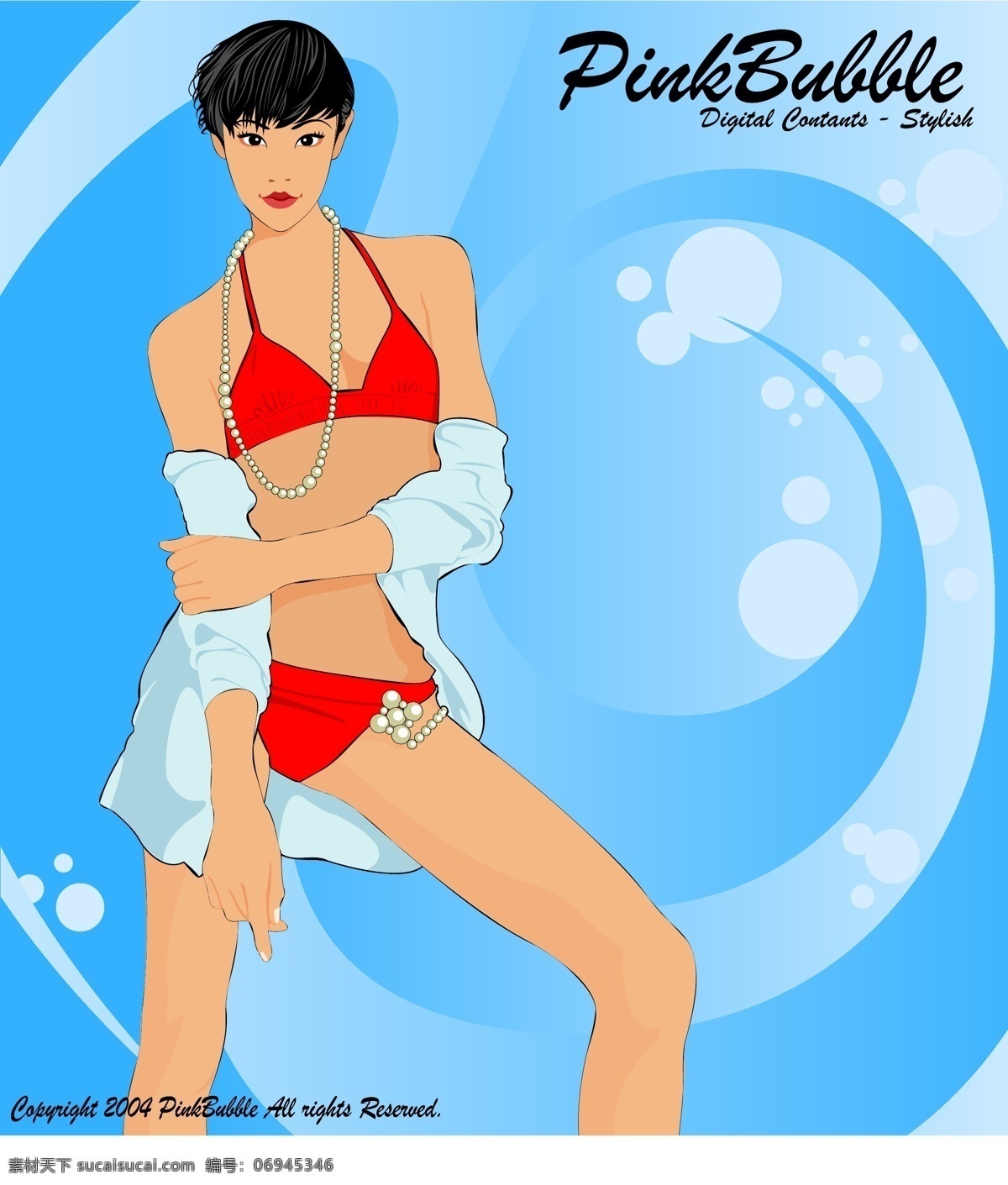 插画免费下载 插画 美女 女性 时尚 矢量图 矢量人物