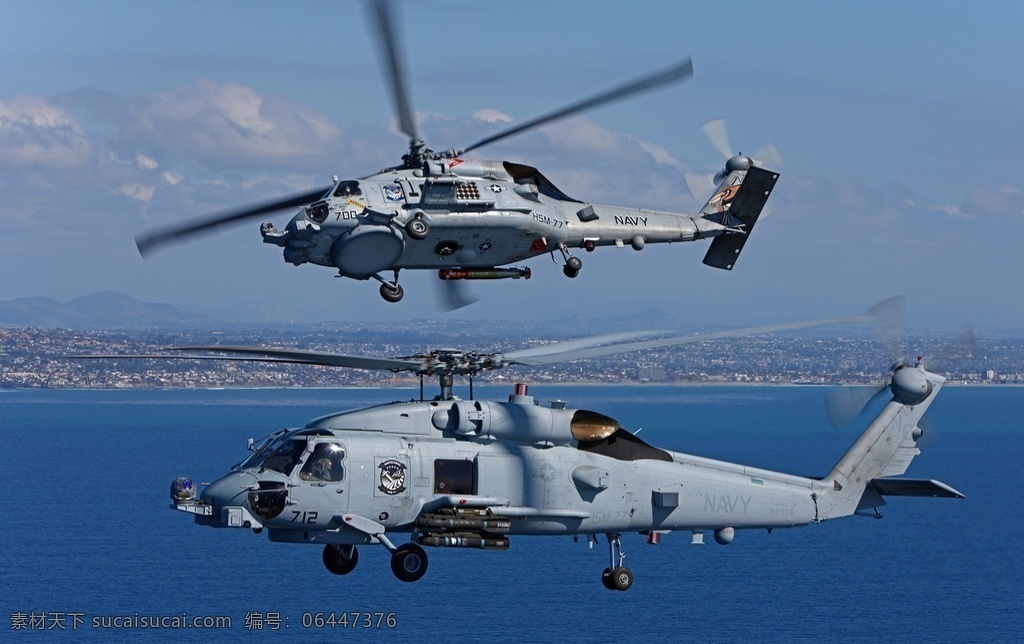 西科斯基sh 60舰载 直升机 美国 军事 武器 sh60 舰载 军事武器 现代科技