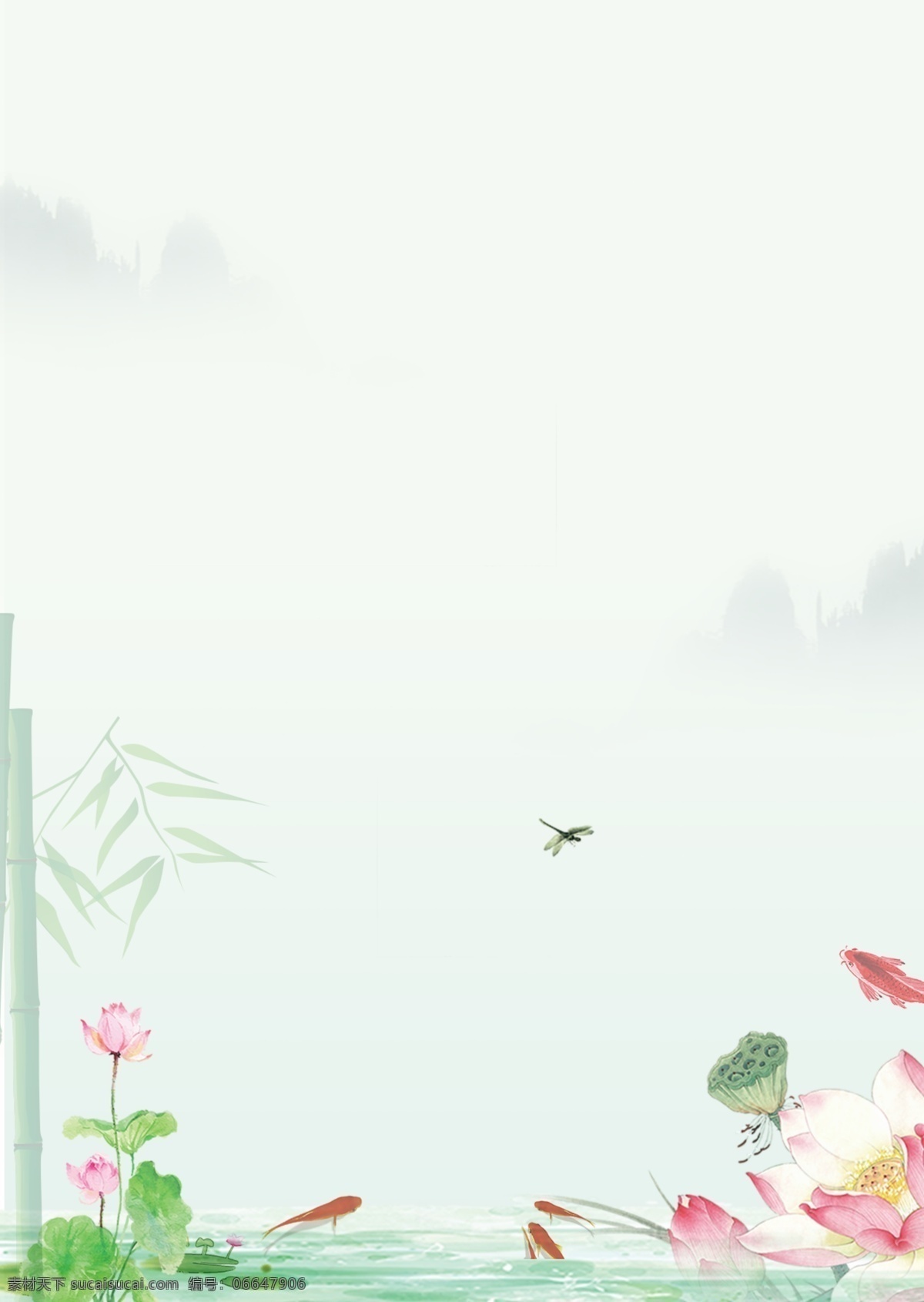中国风背景 中国风 背景 竹子 荷花 山 鱼 蜻蜓